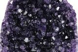Freestanding Amethyst Crystal Cluster - Uruguay #379285-3